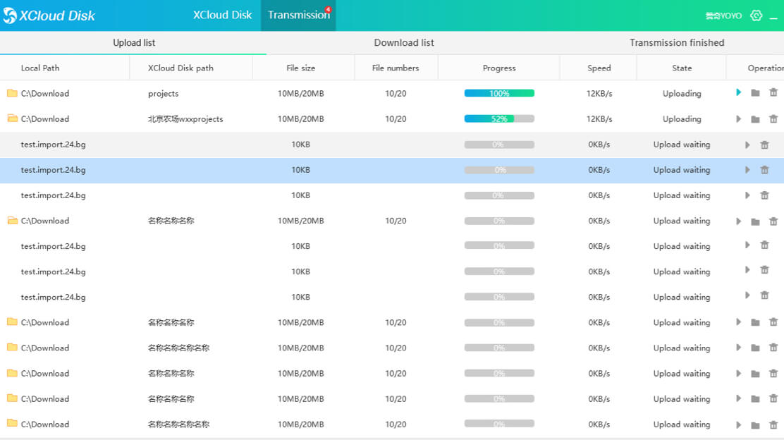 XCloud Disk